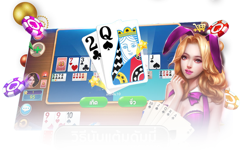 วิธีสมัครสมาชิก เว็บพนัน เพื่อเข้าเดิมพัน 123betting-fish ภาพประกอบ